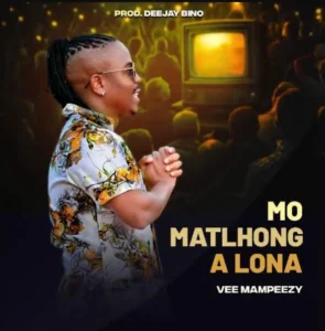 Vee Mampeezy - No Matching a Lona